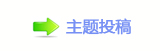 佭좉﹖䝲葶澏⩎絙⡵